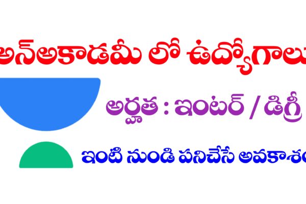 Unacademy Work From Home Jobs for freshers | Unacademy Hiring For Social Media Intern and Business Development Executive Jobs Unacademy Jobs