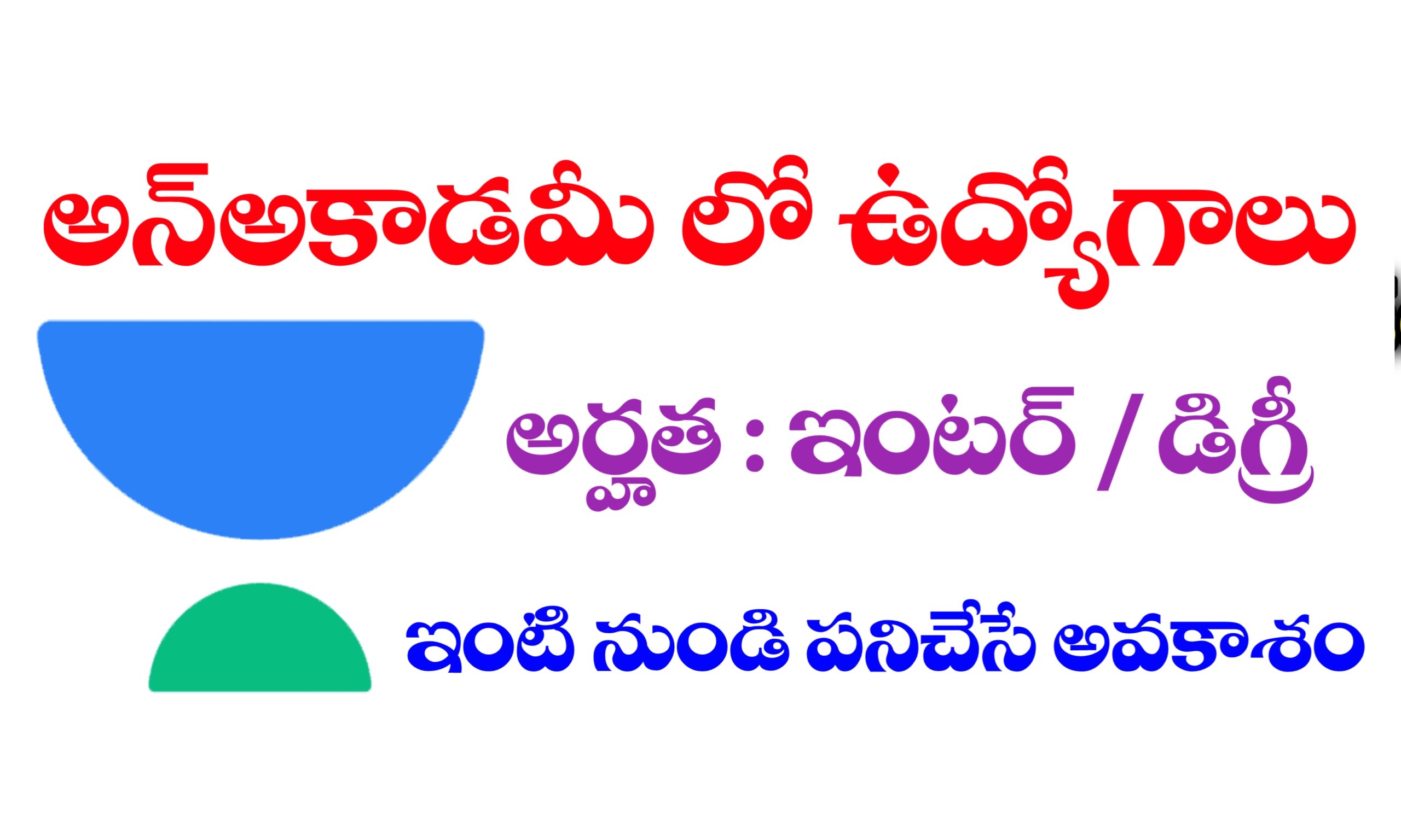 Unacademy Jobs
