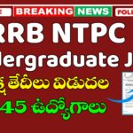 RRB NTPC Undergraduate Exam Dates 2025