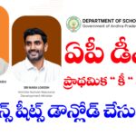 Download AP DSC Response Sheets 2025