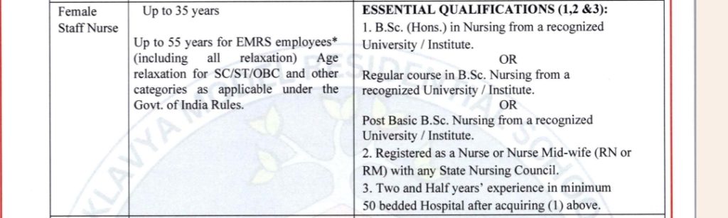 EMRS Staff Nurse Qualification 