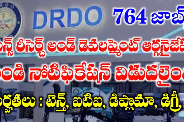 DRDO Jobs